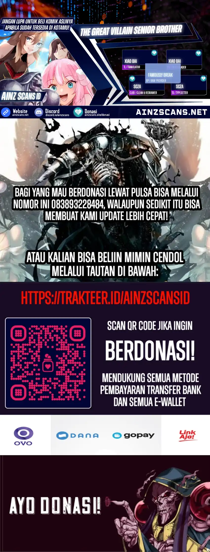 The Great Villain Senior Brother and All of His Yandere Junior Sisters Chapter 156 - halaman 1