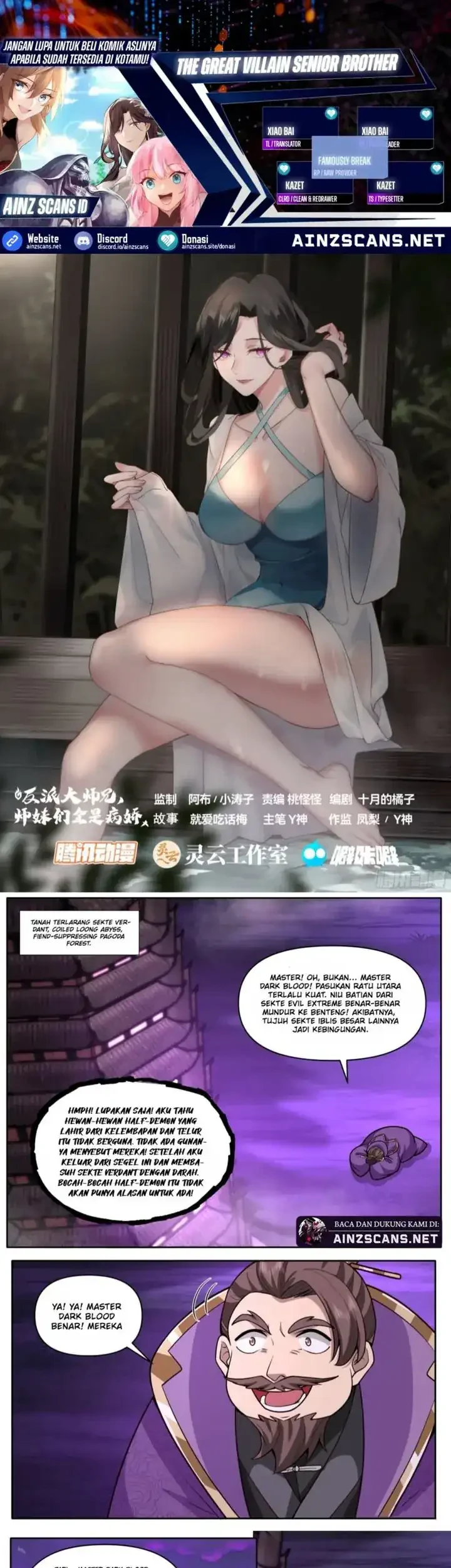 The Great Villain Senior Brother and All of His Yandere Junior Sisters Chapter 166 - halaman 1