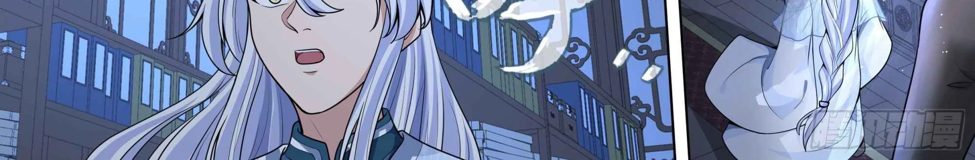 The Great Villain Senior Brother and All of His Yandere Junior Sisters Chapter 171 - halaman 14