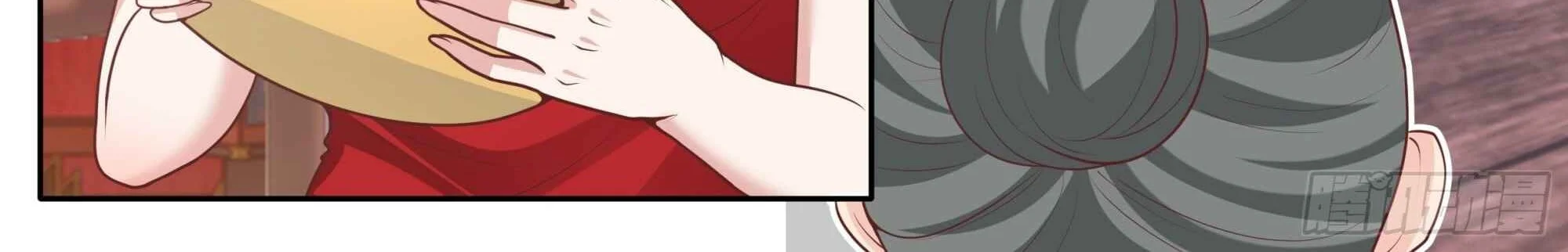 The Great Villain Senior Brother and All of His Yandere Junior Sisters Chapter 172 - halaman 21