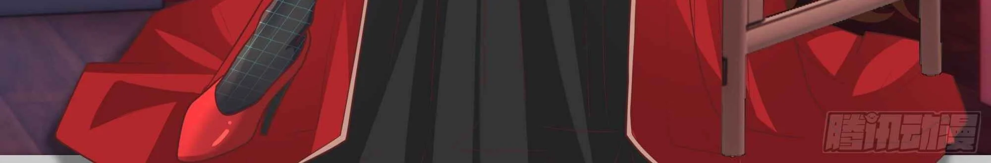 The Great Villain Senior Brother and All of His Yandere Junior Sisters Chapter 172 - halaman 23
