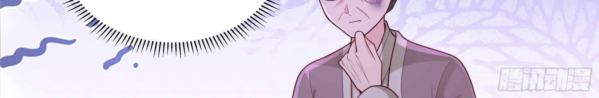 The Great Villain Senior Brother and All of His Yandere Junior Sisters Chapter 172 - halaman 25