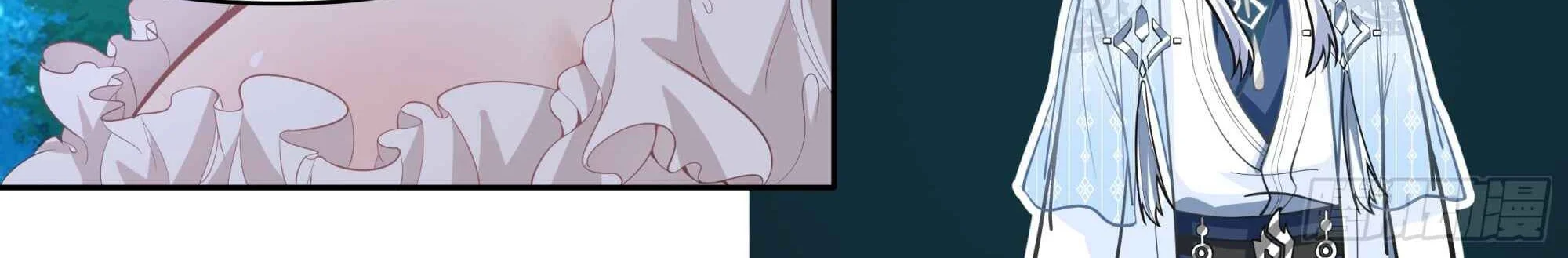 The Great Villain Senior Brother and All of His Yandere Junior Sisters Chapter 173 - halaman 17