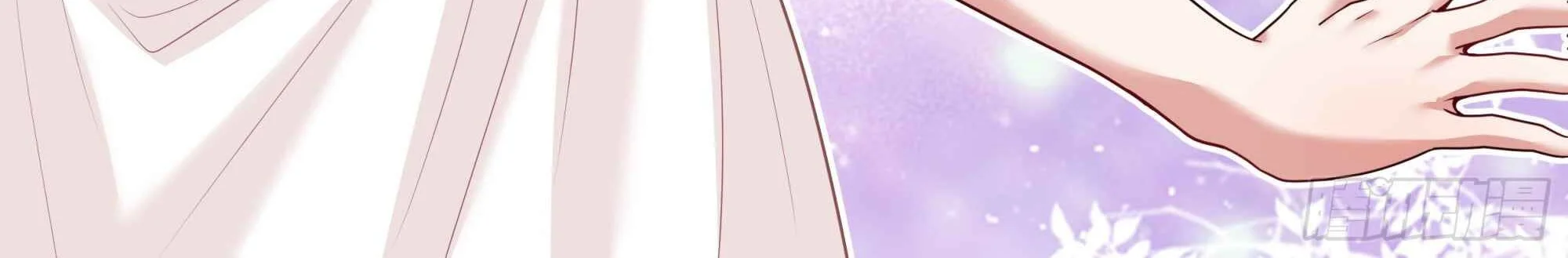The Great Villain Senior Brother and All of His Yandere Junior Sisters Chapter 174 - halaman 10