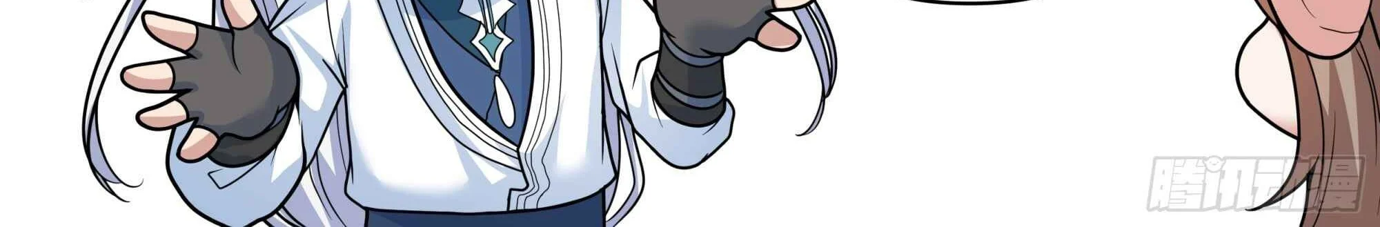 The Great Villain Senior Brother and All of His Yandere Junior Sisters Chapter 174 - halaman 20