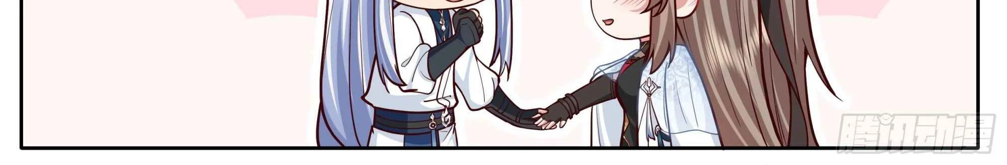 The Great Villain Senior Brother and All of His Yandere Junior Sisters Chapter 174 - halaman 24