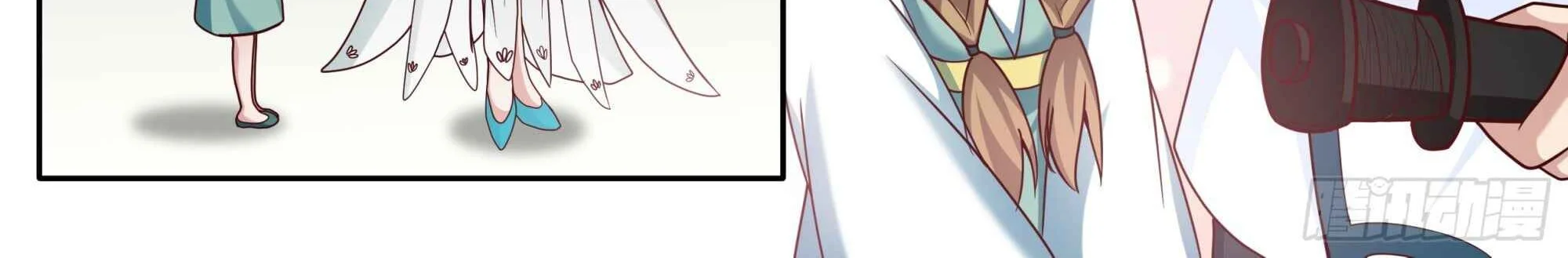 The Great Villain Senior Brother and All of His Yandere Junior Sisters Chapter 175 - halaman 26