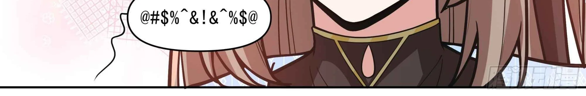 The Great Villain Senior Brother and All of His Yandere Junior Sisters Chapter 175 - halaman 6