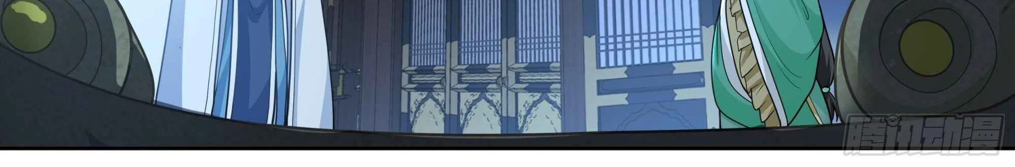 The Great Villain Senior Brother and All of His Yandere Junior Sisters Chapter 176 - halaman 12