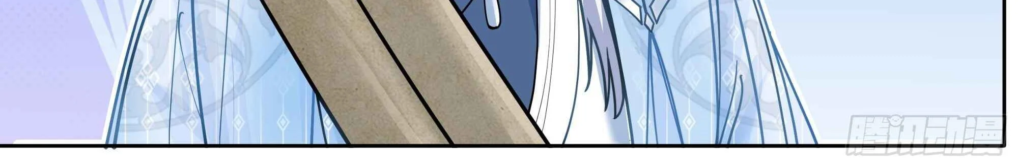 The Great Villain Senior Brother and All of His Yandere Junior Sisters Chapter 176 - halaman 14