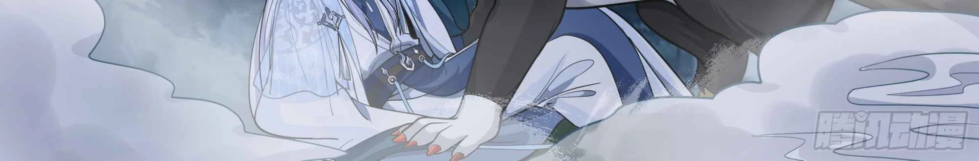 The Great Villain Senior Brother and All of His Yandere Junior Sisters Chapter 176 - halaman 20
