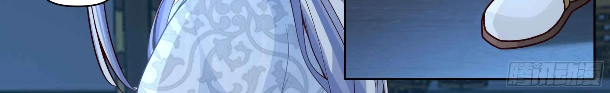 The Great Villain Senior Brother and All of His Yandere Junior Sisters Chapter 176 - halaman 4