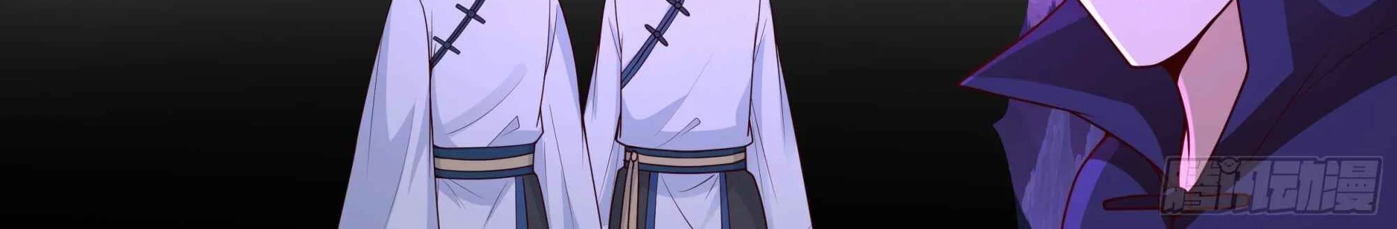 The Great Villain Senior Brother and All of His Yandere Junior Sisters Chapter 179 - halaman 10