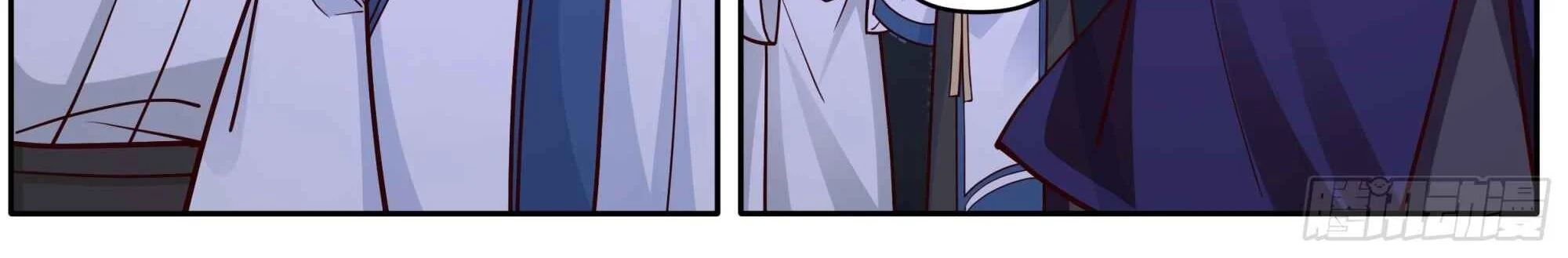 The Great Villain Senior Brother and All of His Yandere Junior Sisters Chapter 179 - halaman 18
