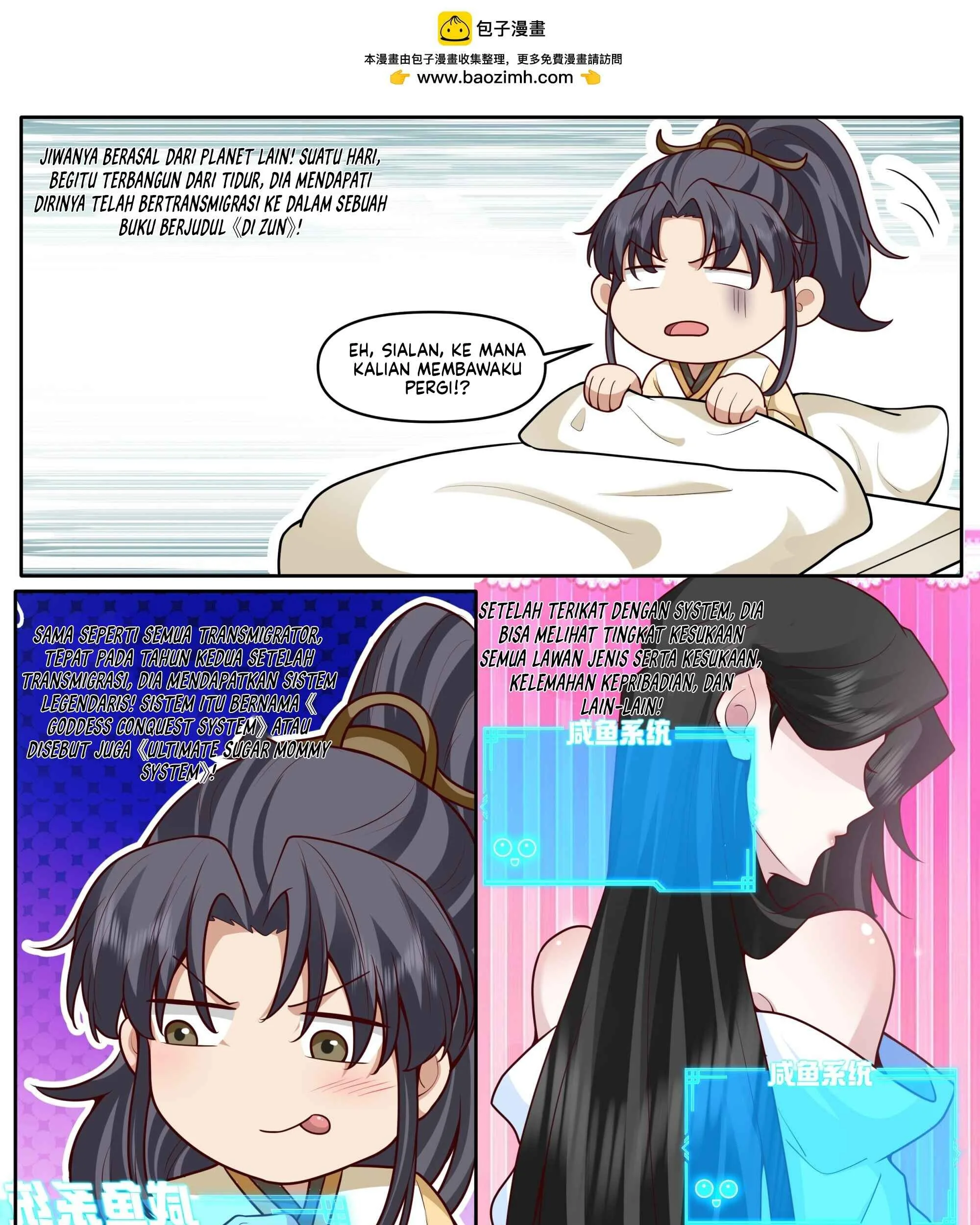 The Great Villain Senior Brother and All of His Yandere Junior Sisters Chapter 180 - halaman 25