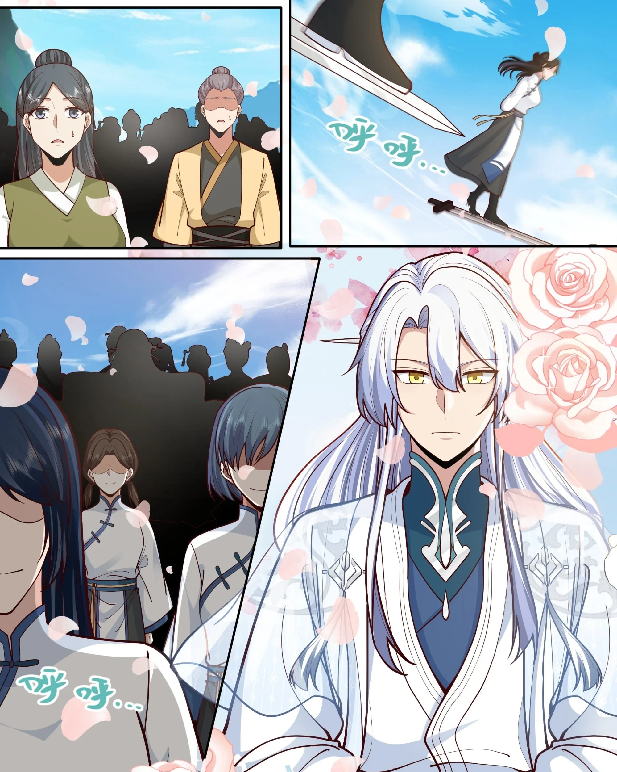The Great Villain Senior Brother and All of His Yandere Junior Sisters Chapter 181 - halaman 9