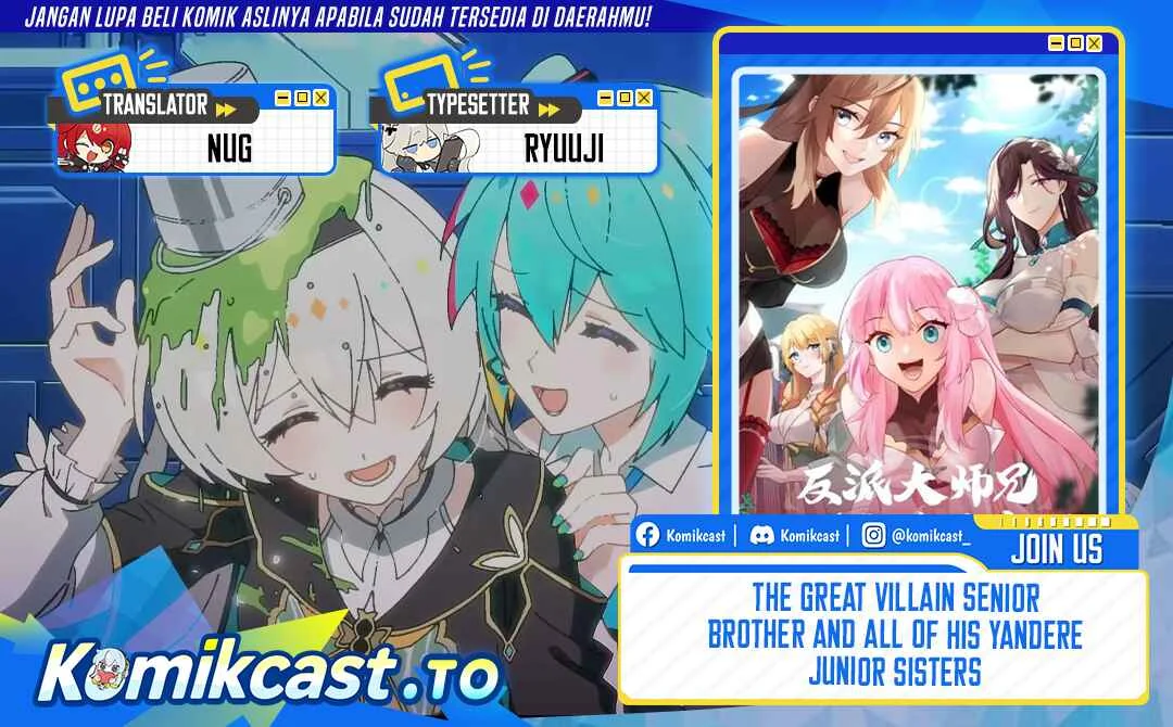 The Great Villain Senior Brother and All of His Yandere Junior Sisters Chapter 182 - halaman 1