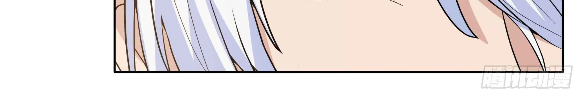 The Great Villain Senior Brother and All of His Yandere Junior Sisters Chapter 182 - halaman 12