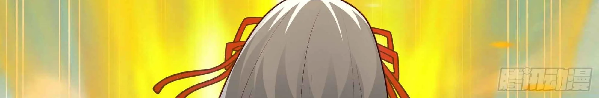 The Great Villain Senior Brother and All of His Yandere Junior Sisters Chapter 183 - halaman 20