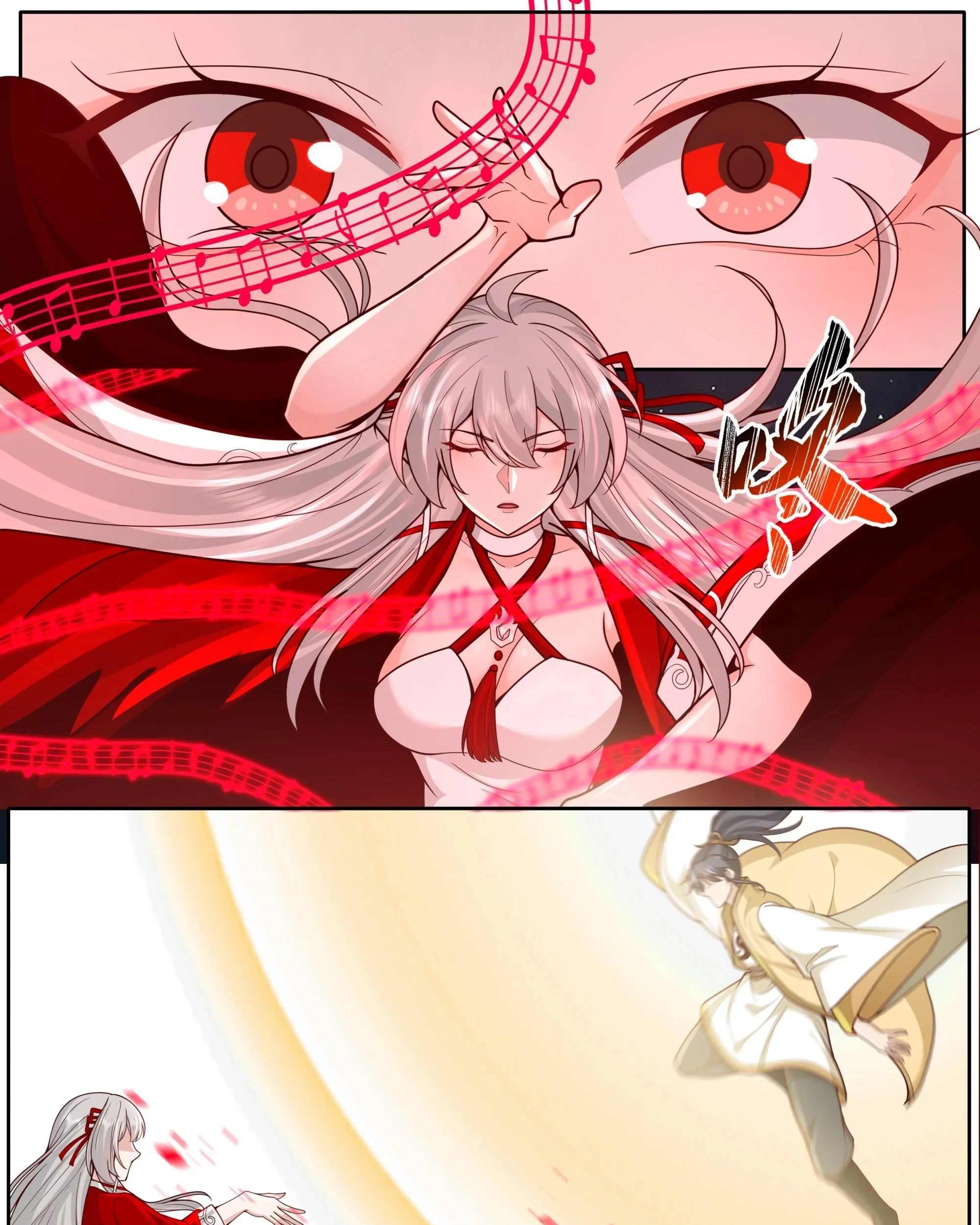 The Great Villain Senior Brother and All of His Yandere Junior Sisters Chapter 183 - halaman 21