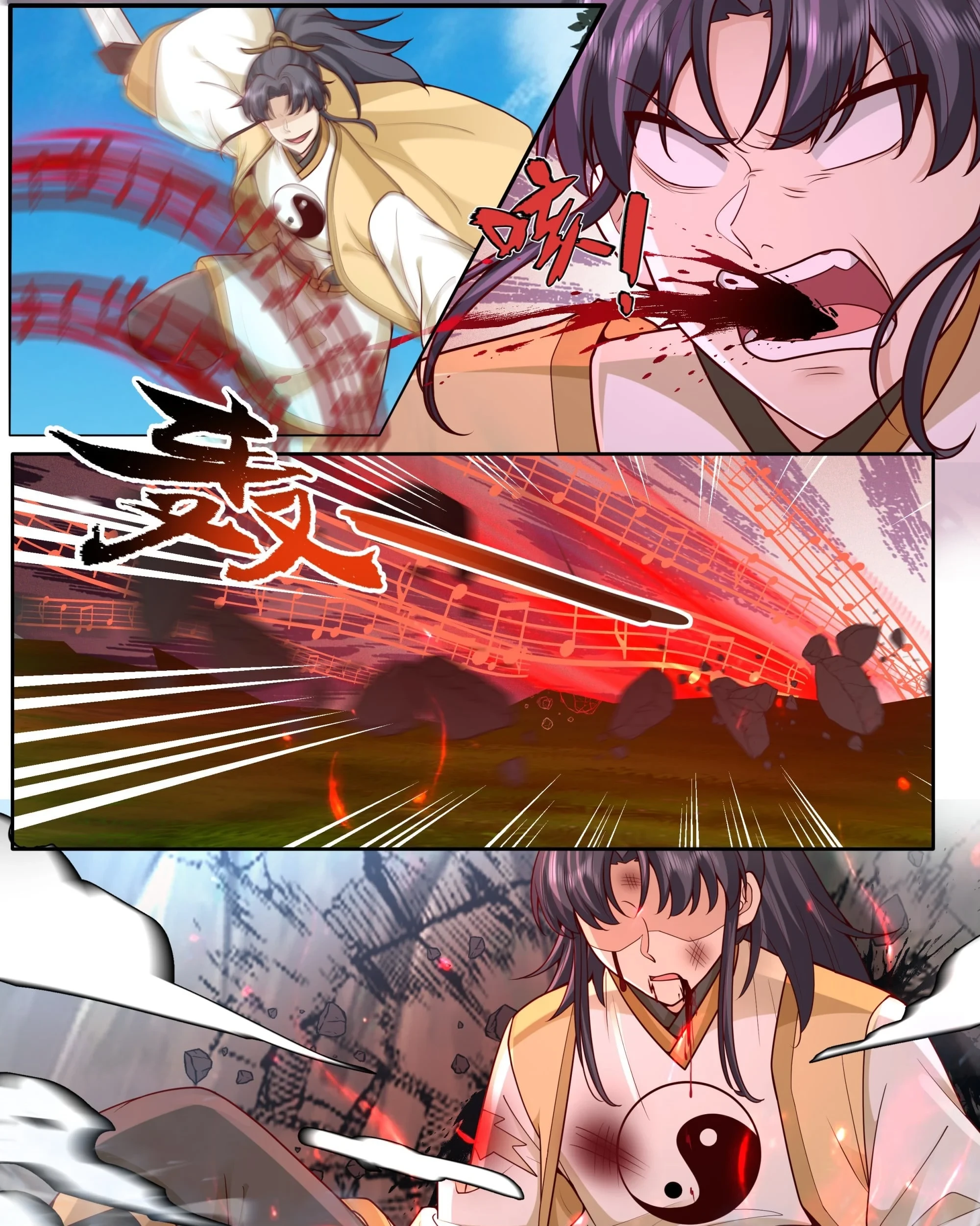 The Great Villain Senior Brother and All of His Yandere Junior Sisters Chapter 183 - halaman 25
