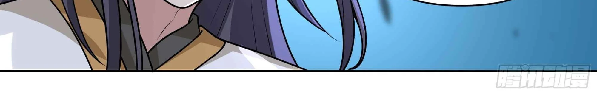 The Great Villain Senior Brother and All of His Yandere Junior Sisters Chapter 185 - halaman 4