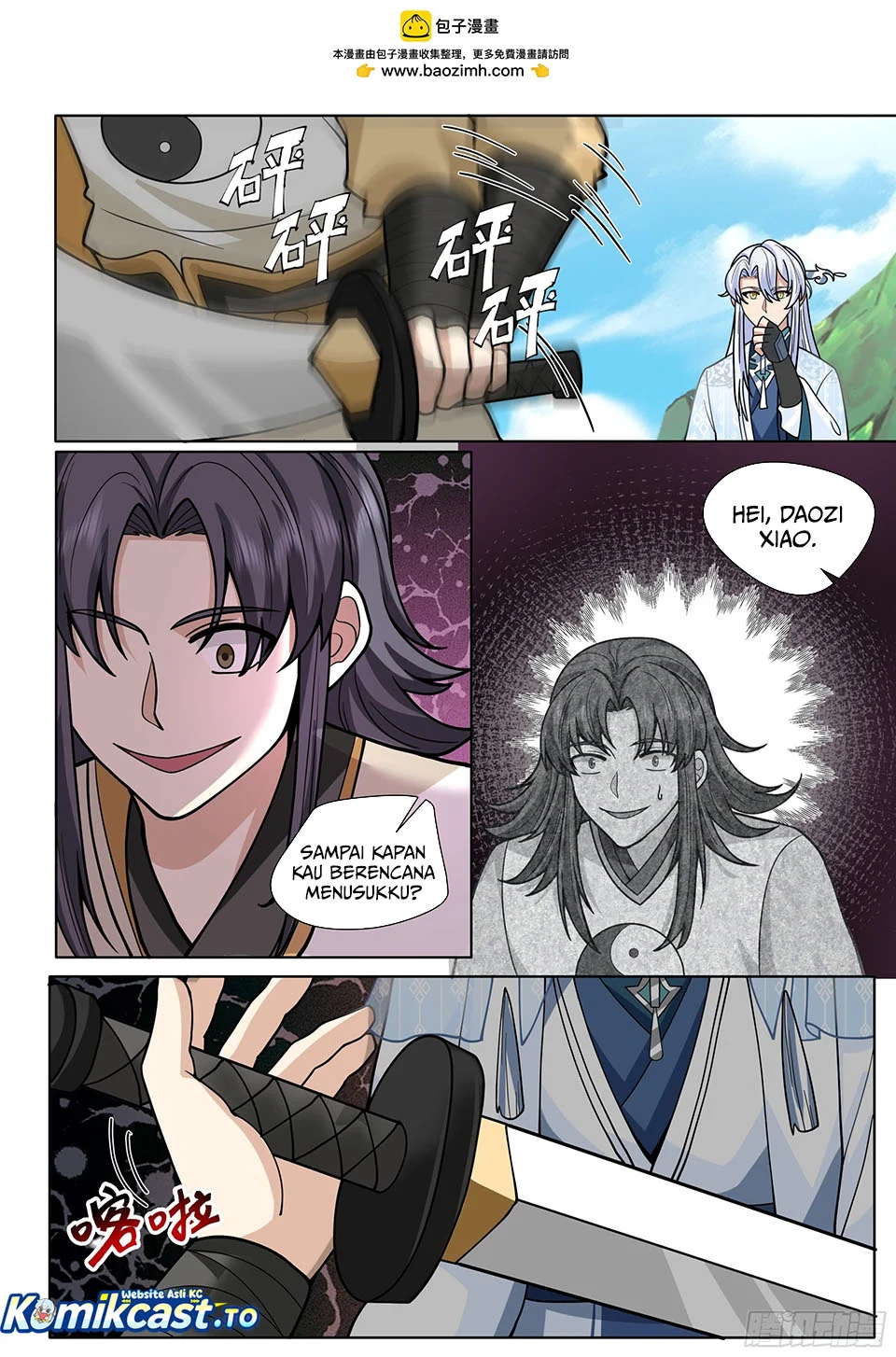 The Great Villain Senior Brother and All of His Yandere Junior Sisters Chapter 186 - halaman 3
