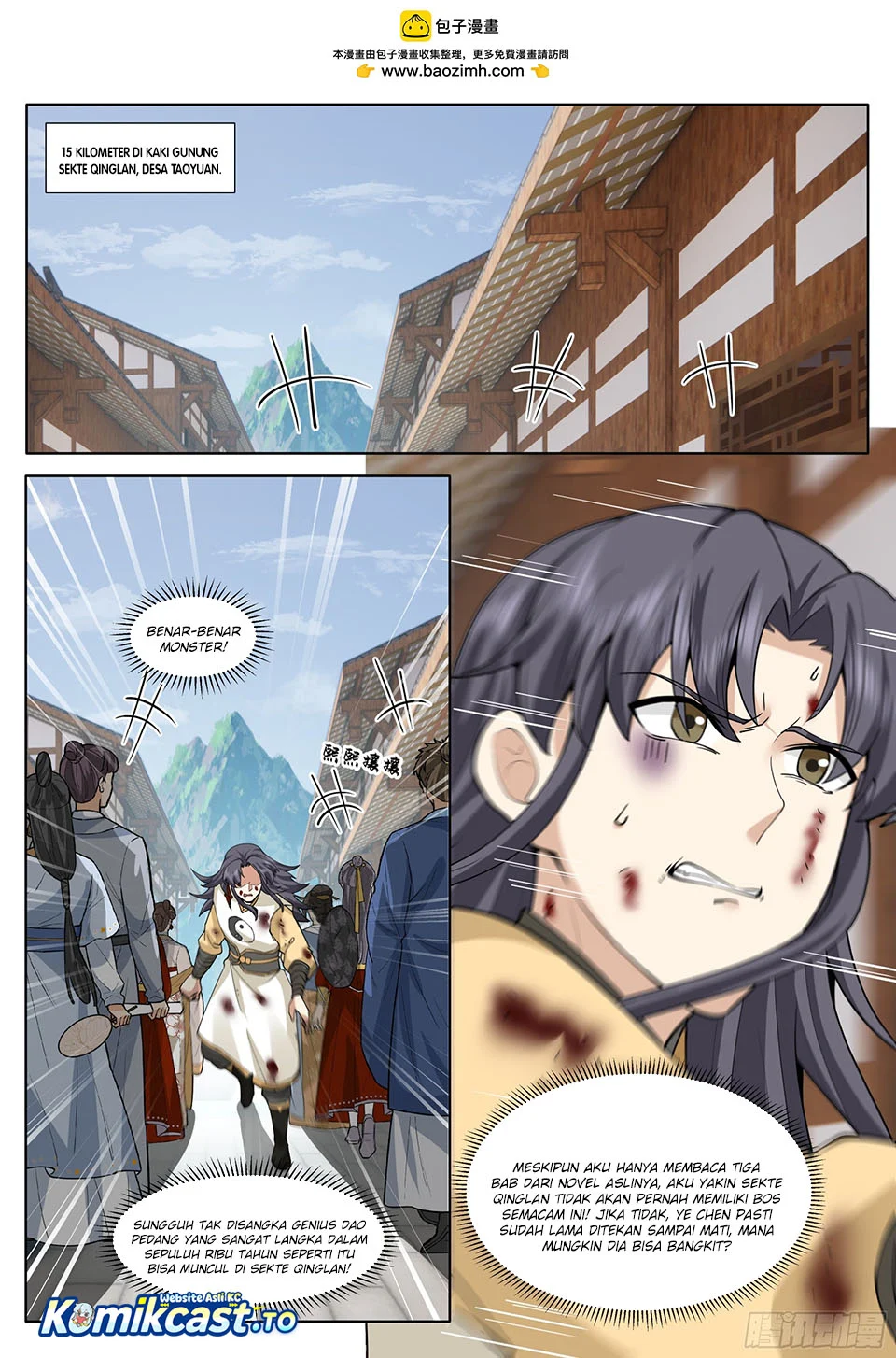 The Great Villain Senior Brother and All of His Yandere Junior Sisters Chapter 187 - halaman 3