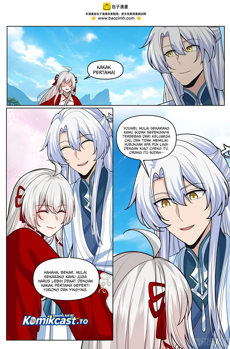 The Great Villain Senior Brother and All of His Yandere Junior Sisters Chapter 188 - halaman 3