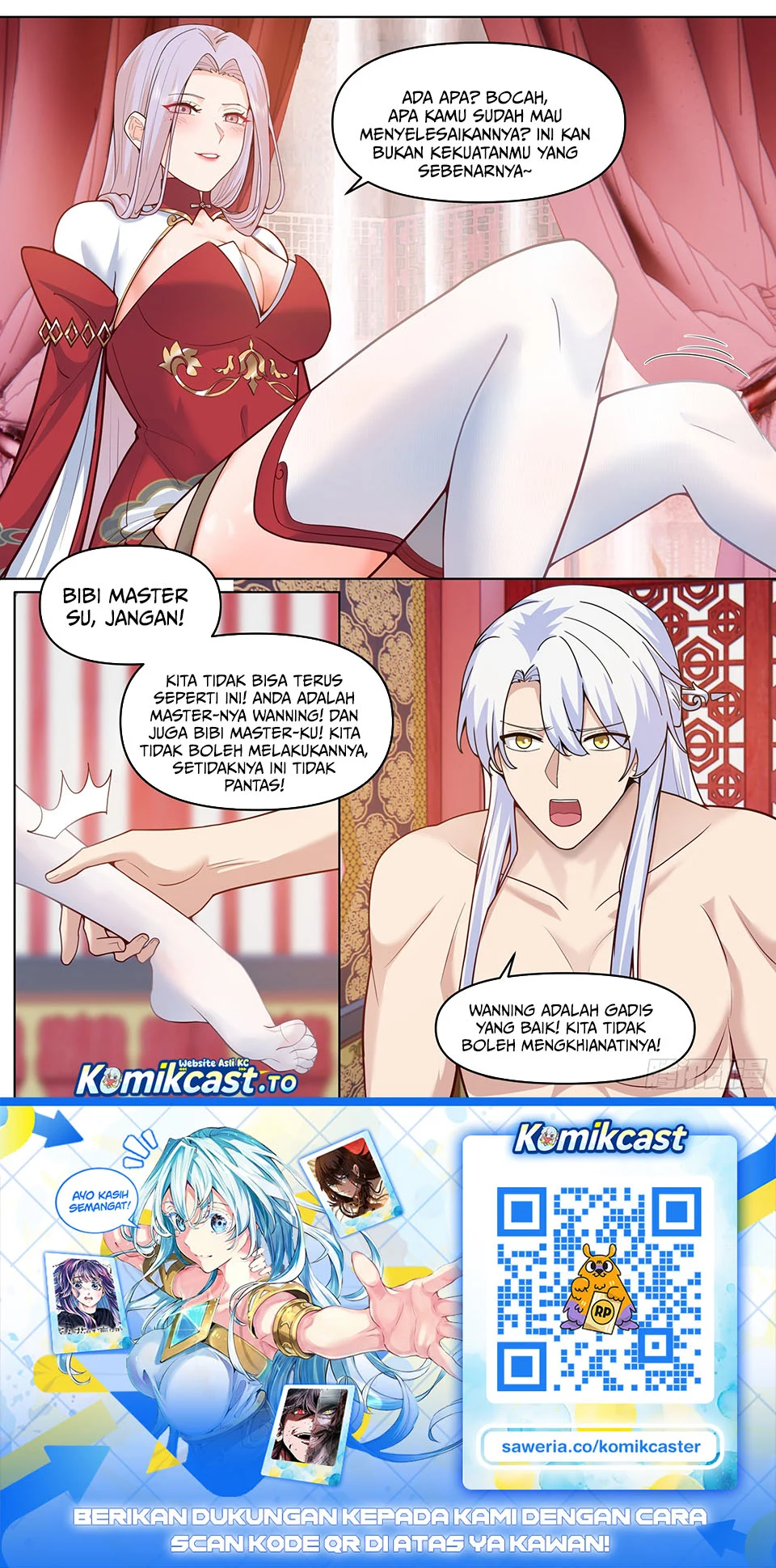 The Great Villain Senior Brother and All of His Yandere Junior Sisters Chapter 190 - halaman 14