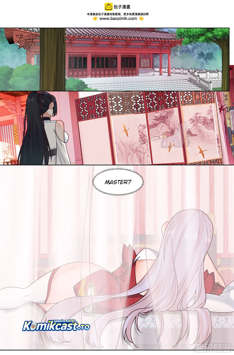 The Great Villain Senior Brother and All of His Yandere Junior Sisters Chapter 190 - halaman 3
