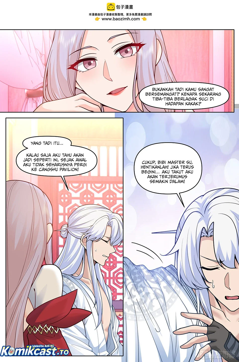 The Great Villain Senior Brother and All of His Yandere Junior Sisters Chapter 191 - halaman 3