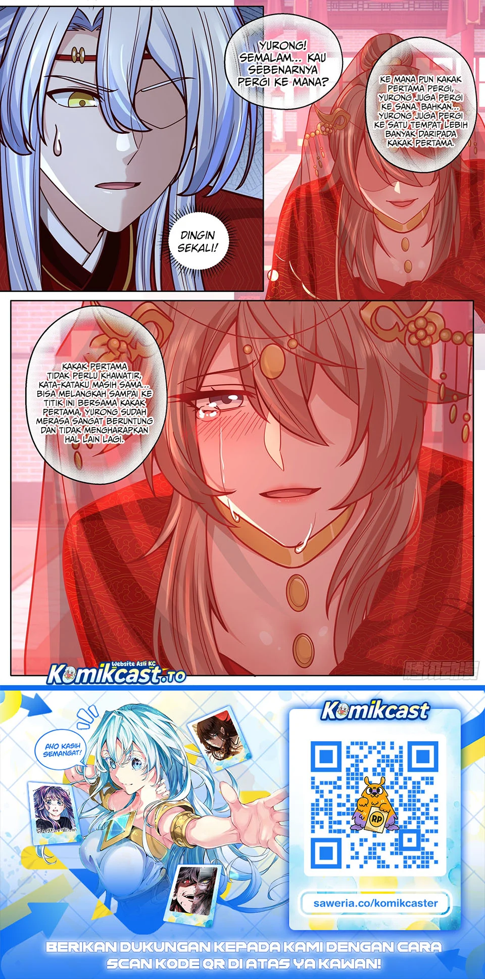 The Great Villain Senior Brother and All of His Yandere Junior Sisters Chapter 193 - halaman 14