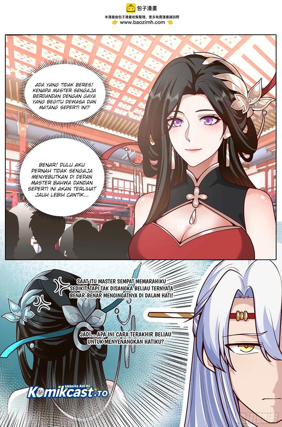 The Great Villain Senior Brother and All of His Yandere Junior Sisters Chapter 193 - halaman 3