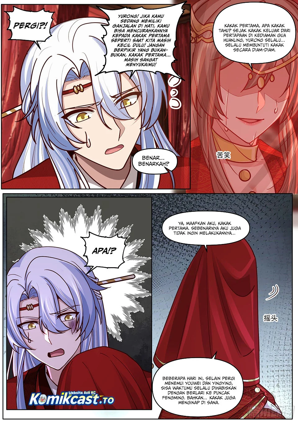 The Great Villain Senior Brother and All of His Yandere Junior Sisters Chapter 194 - halaman 11