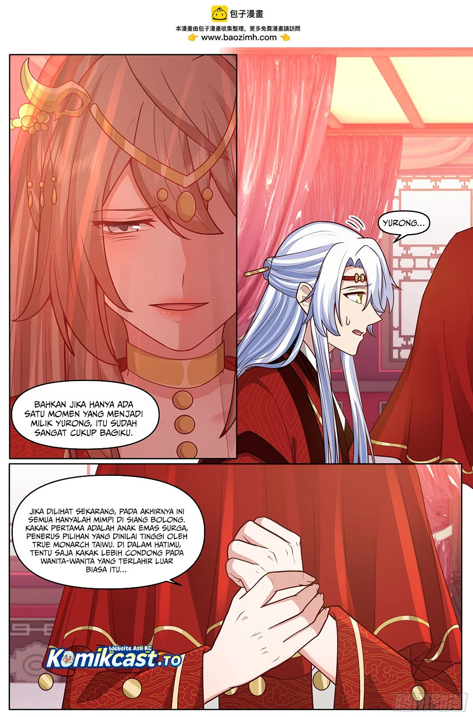 The Great Villain Senior Brother and All of His Yandere Junior Sisters Chapter 195 - halaman 3