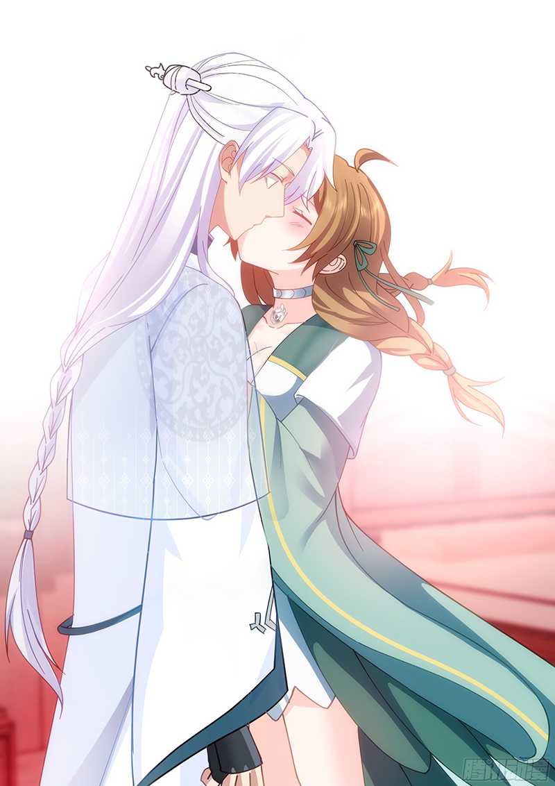 The Great Villain Senior Brother and All of His Yandere Junior Sisters Chapter 26 - halaman 5