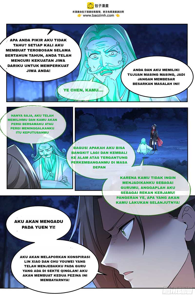 The Great Villain Senior Brother and All of His Yandere Junior Sisters Chapter 33 - halaman 16