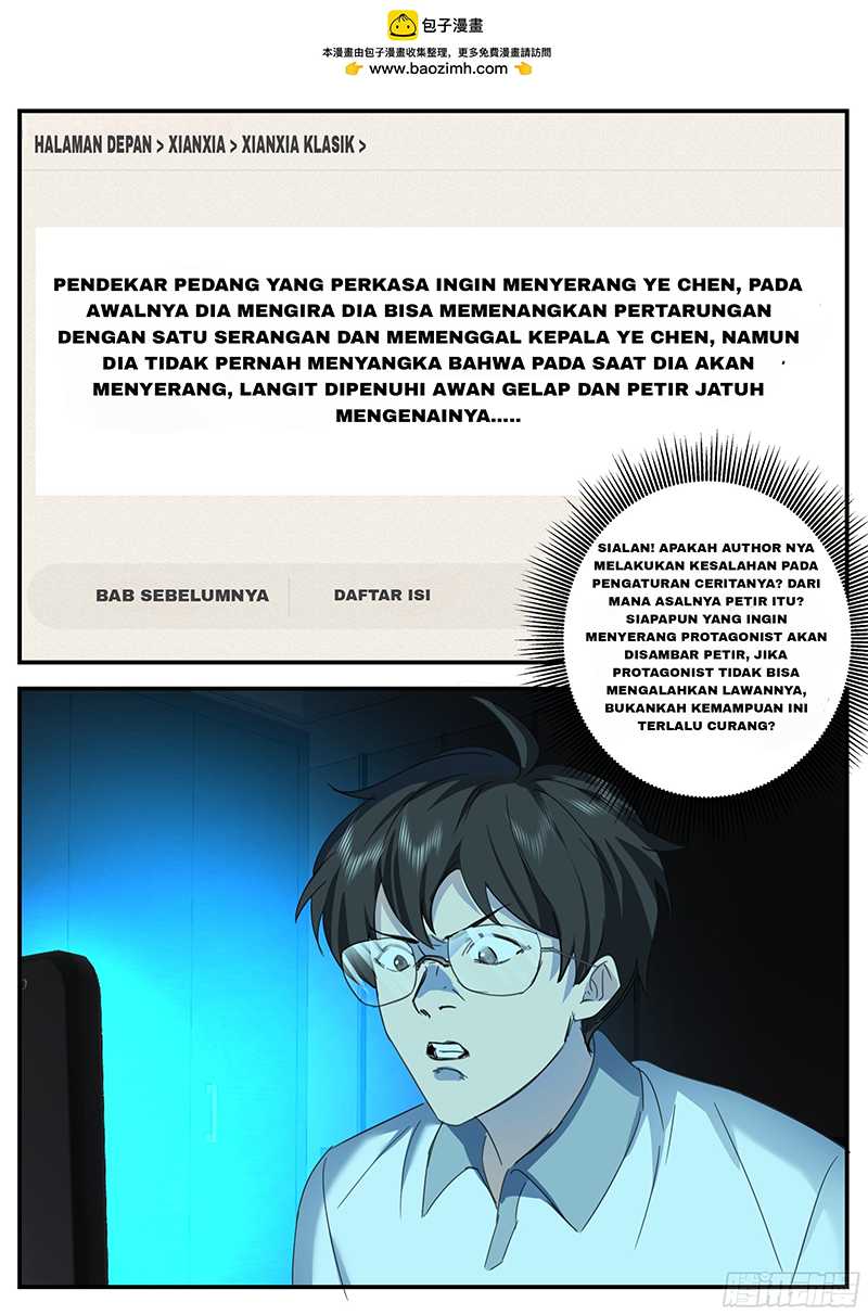 The Great Villain Senior Brother and All of His Yandere Junior Sisters Chapter 36 - halaman 5