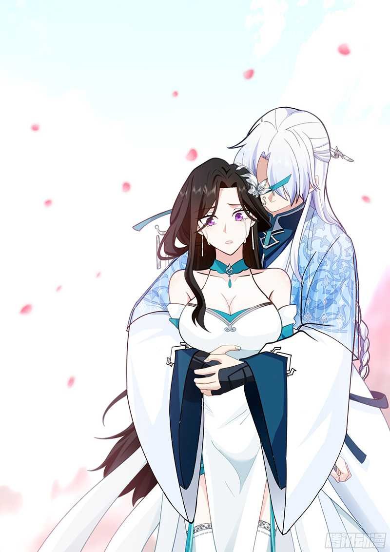 The Great Villain Senior Brother and All of His Yandere Junior Sisters Chapter 40 - halaman 10