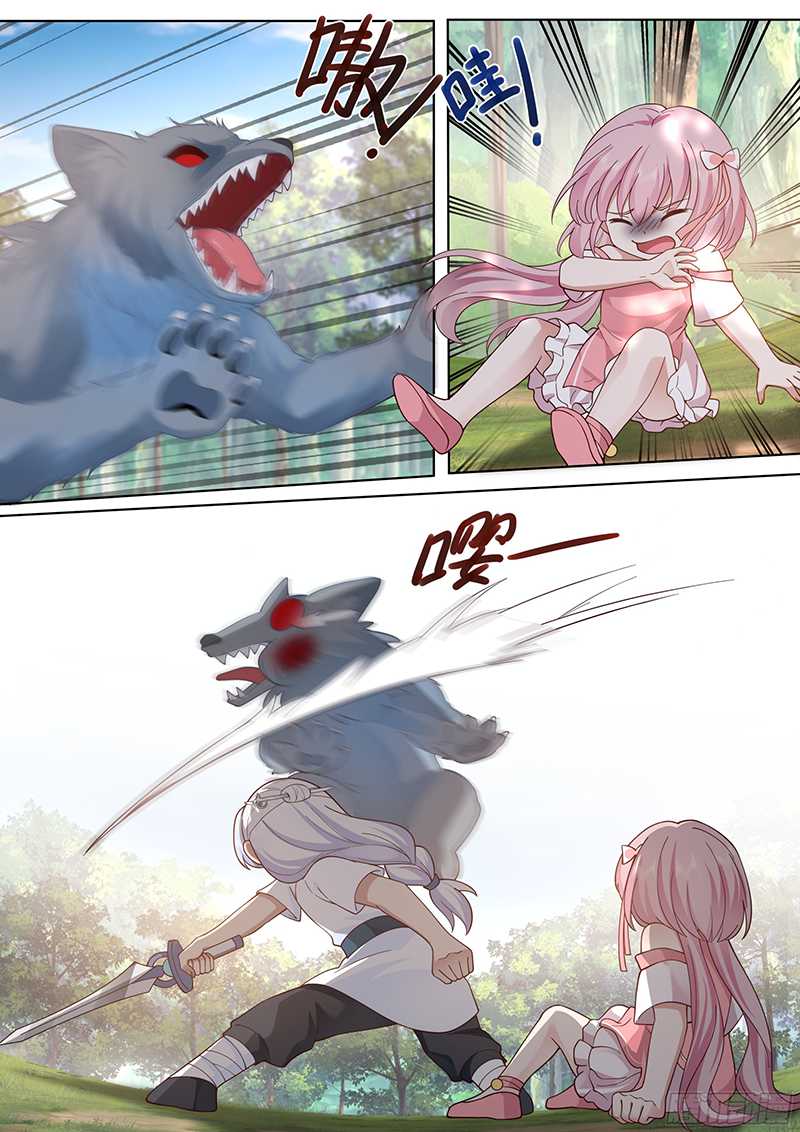 The Great Villain Senior Brother and All of His Yandere Junior Sisters Chapter 42 - halaman 6