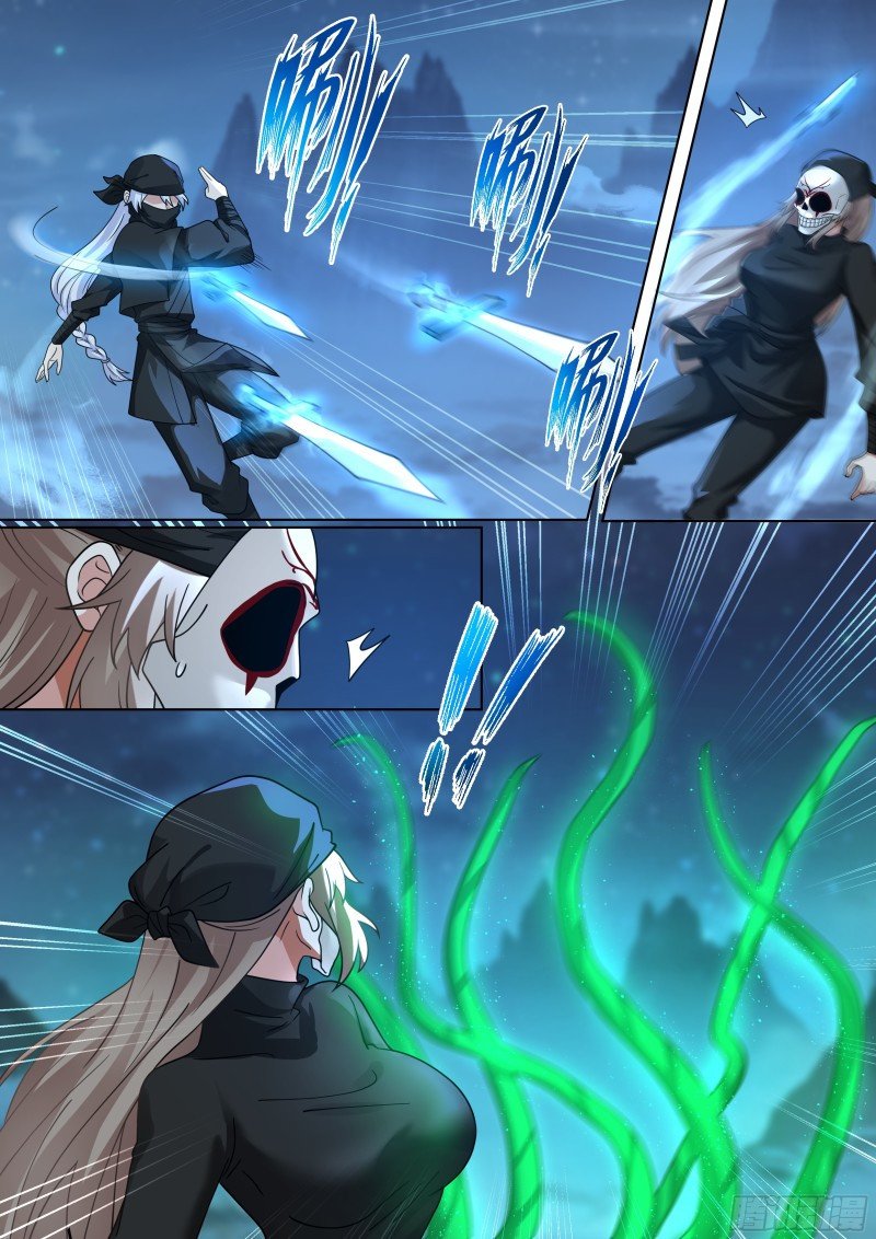 The Great Villain Senior Brother and All of His Yandere Junior Sisters Chapter 55 - halaman 7