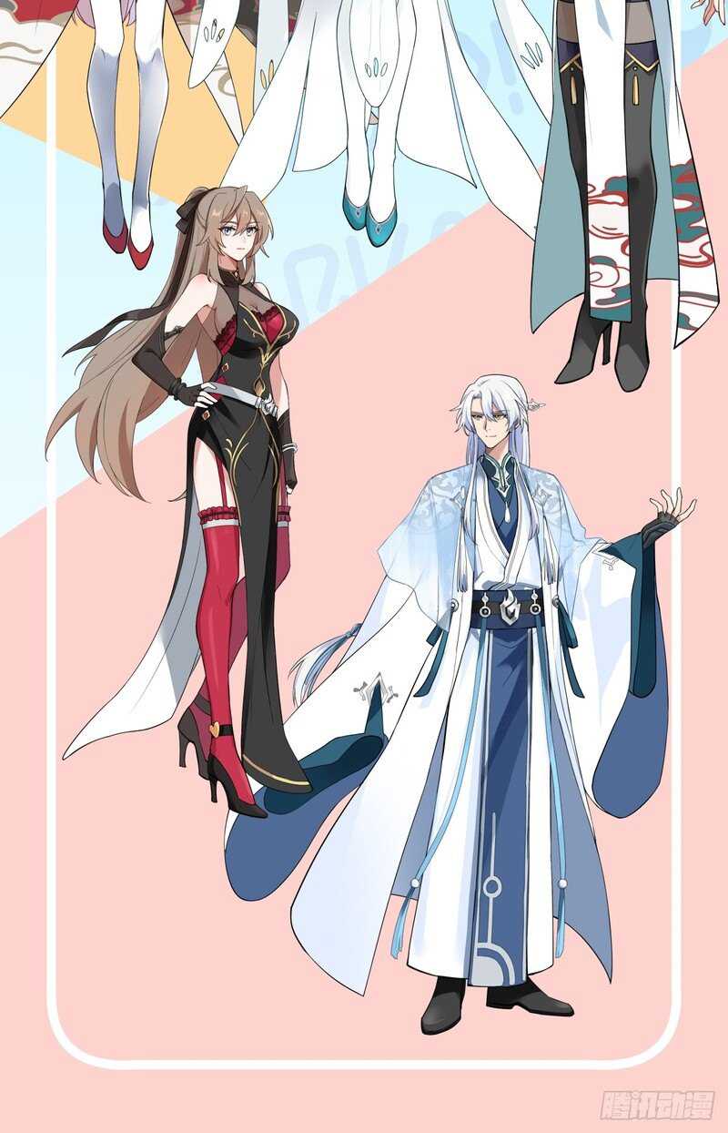 The Great Villain Senior Brother and All of His Yandere Junior Sisters Chapter 67 - halaman 19
