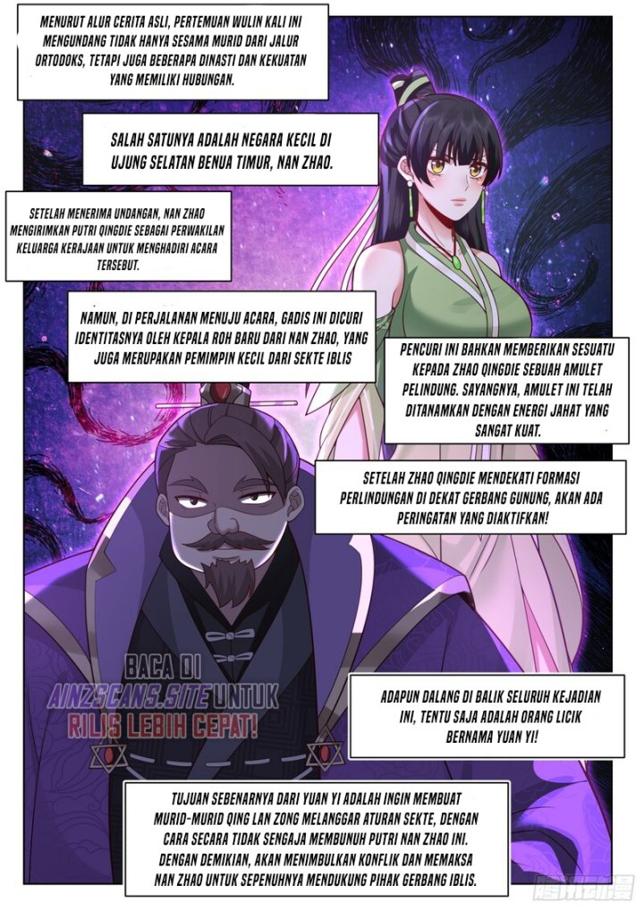 The Great Villain Senior Brother and All of His Yandere Junior Sisters Chapter 72 - halaman 7