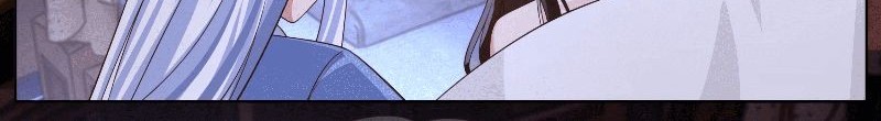 The Great Villain Senior Brother and All of His Yandere Junior Sisters Chapter 93 - halaman 1