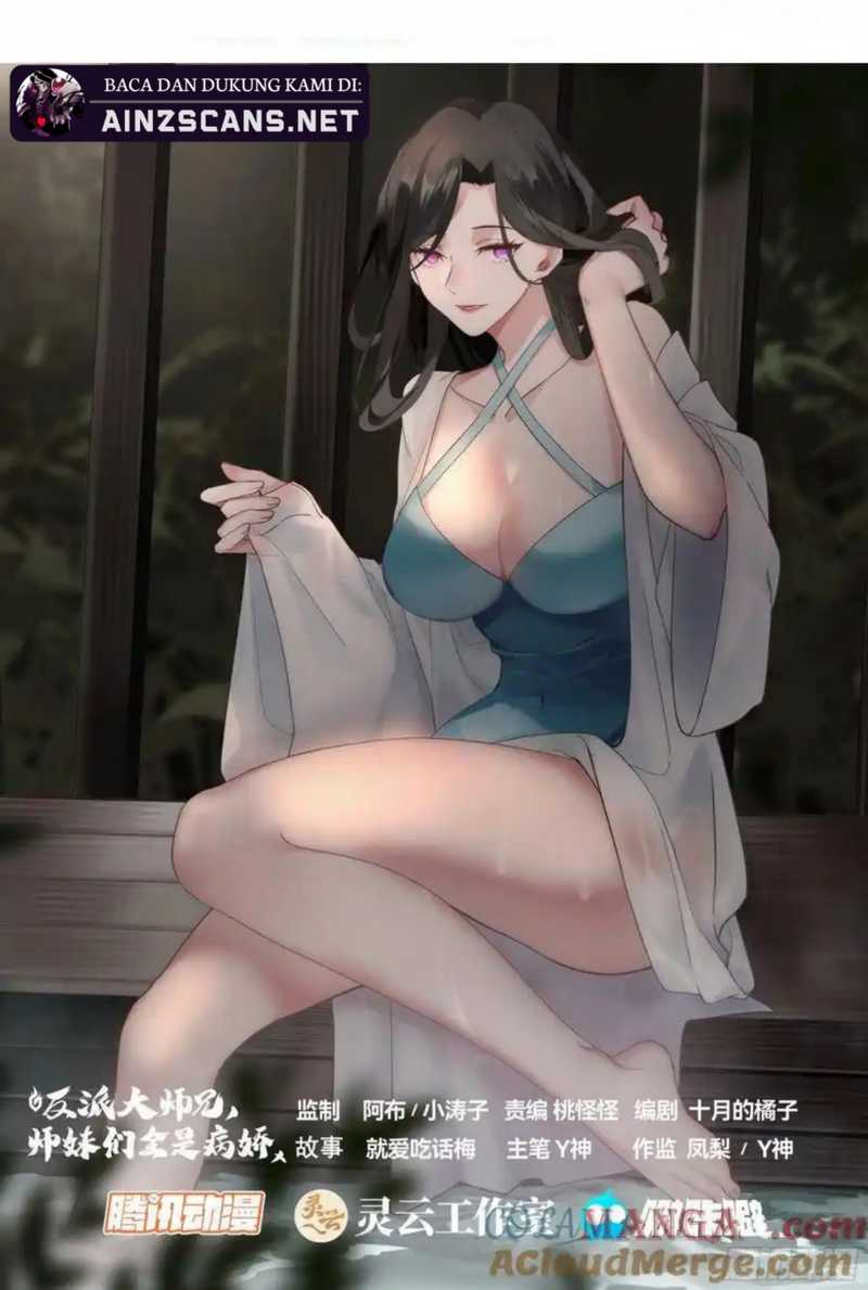 The Great Villain Senior Brother and All of His Yandere Junior Sisters Chapter 99 - halaman 2