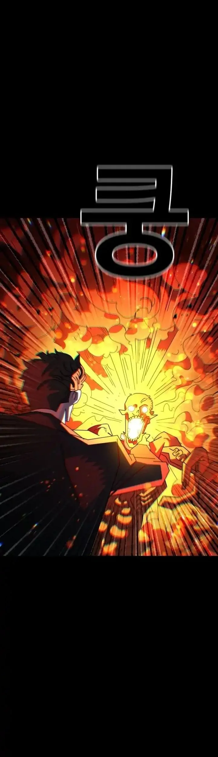 The Great Vincent Chapter 1 - halaman 171