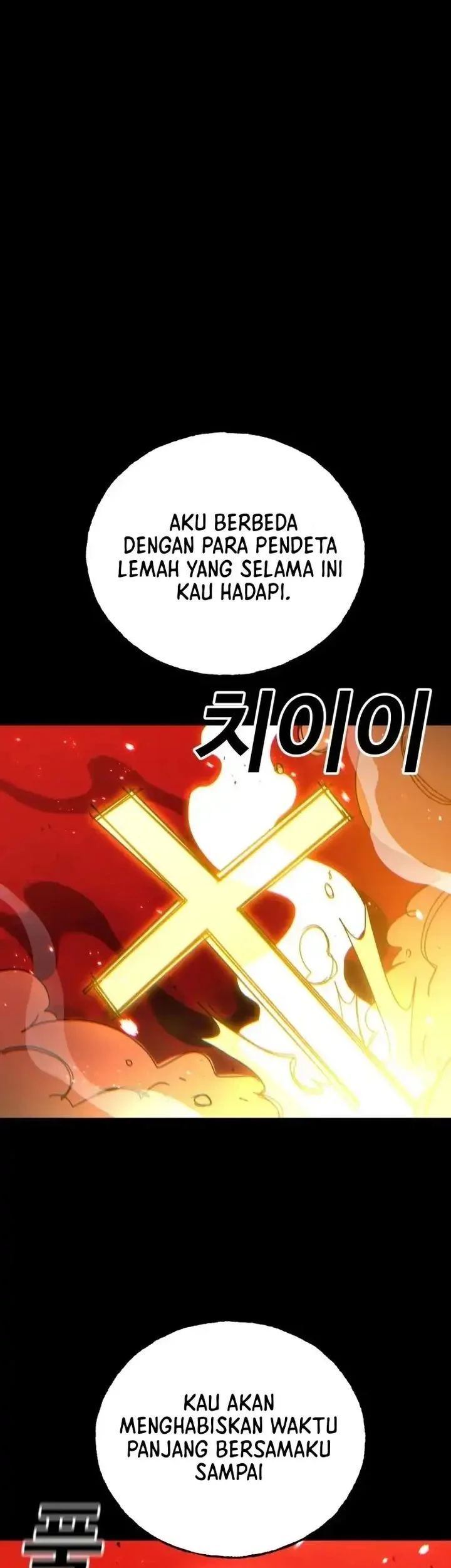 The Great Vincent Chapter 1 - halaman 175