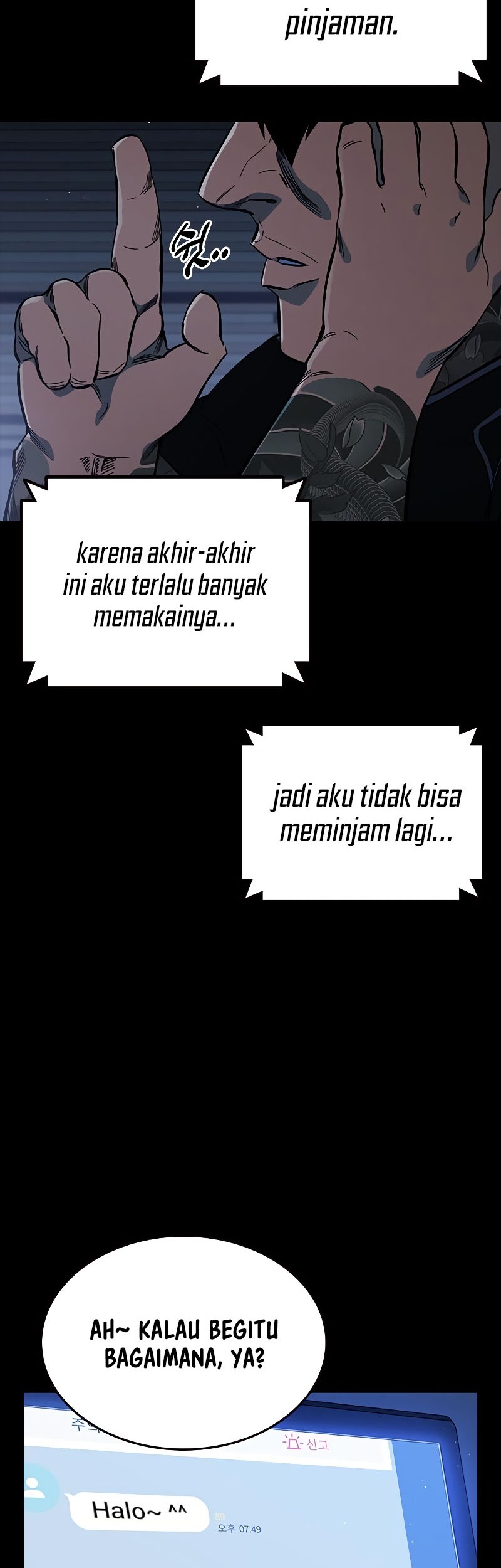 The Great War Chapter 13 - halaman 2