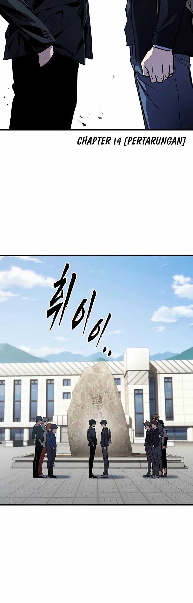 The Great War Chapter 14 - halaman 4